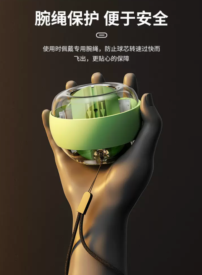 腕力球100公斤200训练金属60男自启动静音臂力手腕万力握力器离心